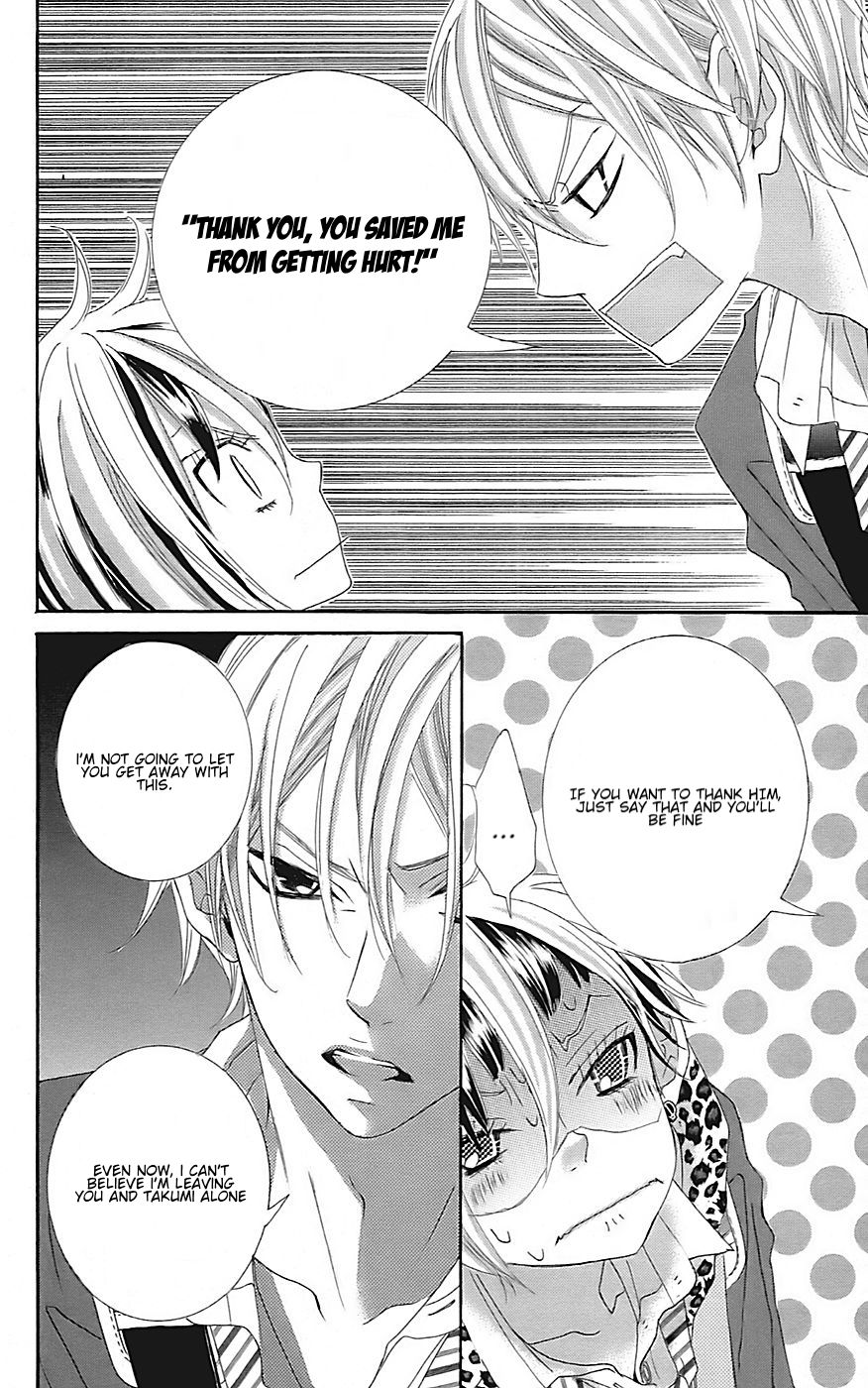 Himitsu no Ai-chan Chapter 20 page 7 - Chapter 20