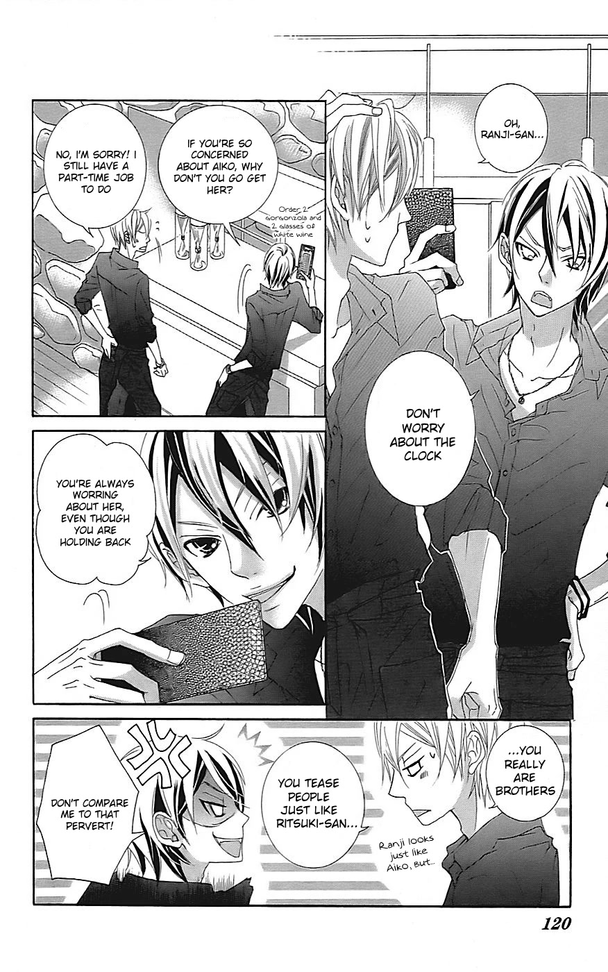Himitsu no Ai-chan Chapter 21 page 11 - Chapter 21