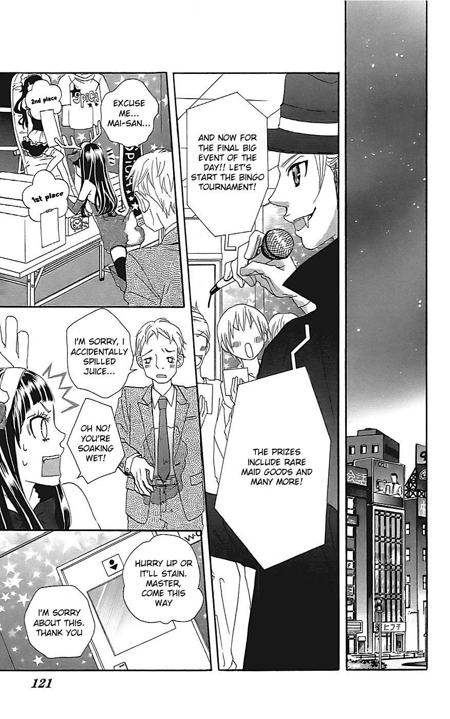 Himitsu no Ai-chan Chapter 21 page 12 - Chapter 21