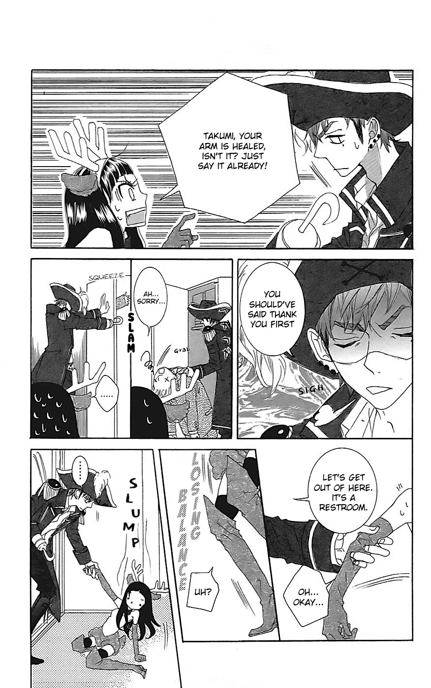 Himitsu no Ai-chan Chapter 21 page 16 - Chapter 21