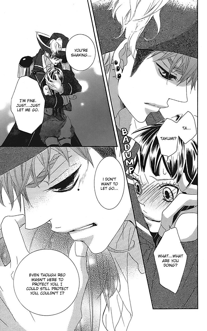 Himitsu no Ai-chan Chapter 21 page 18 - Chapter 21