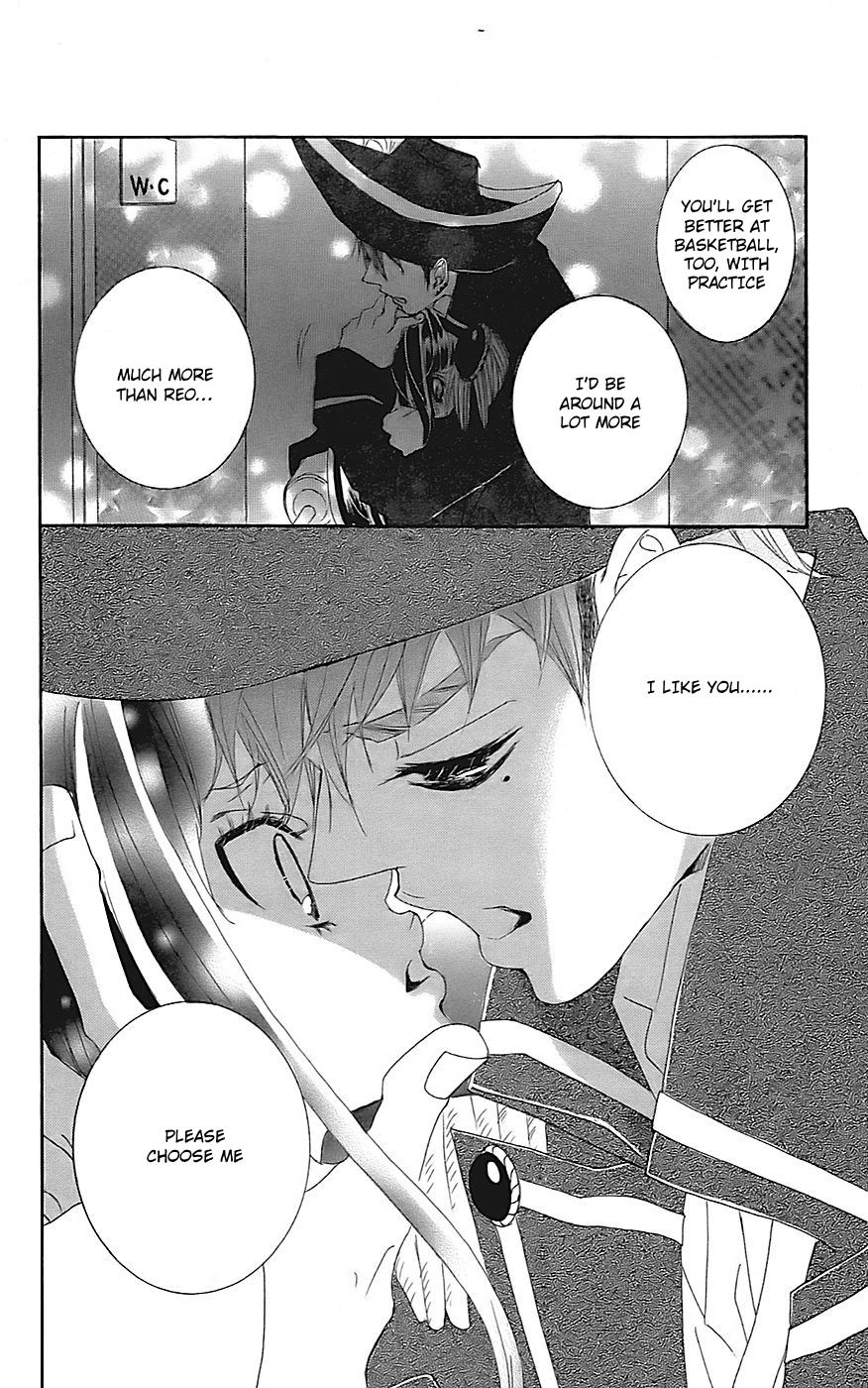 Himitsu no Ai-chan Chapter 21 page 19 - Chapter 21