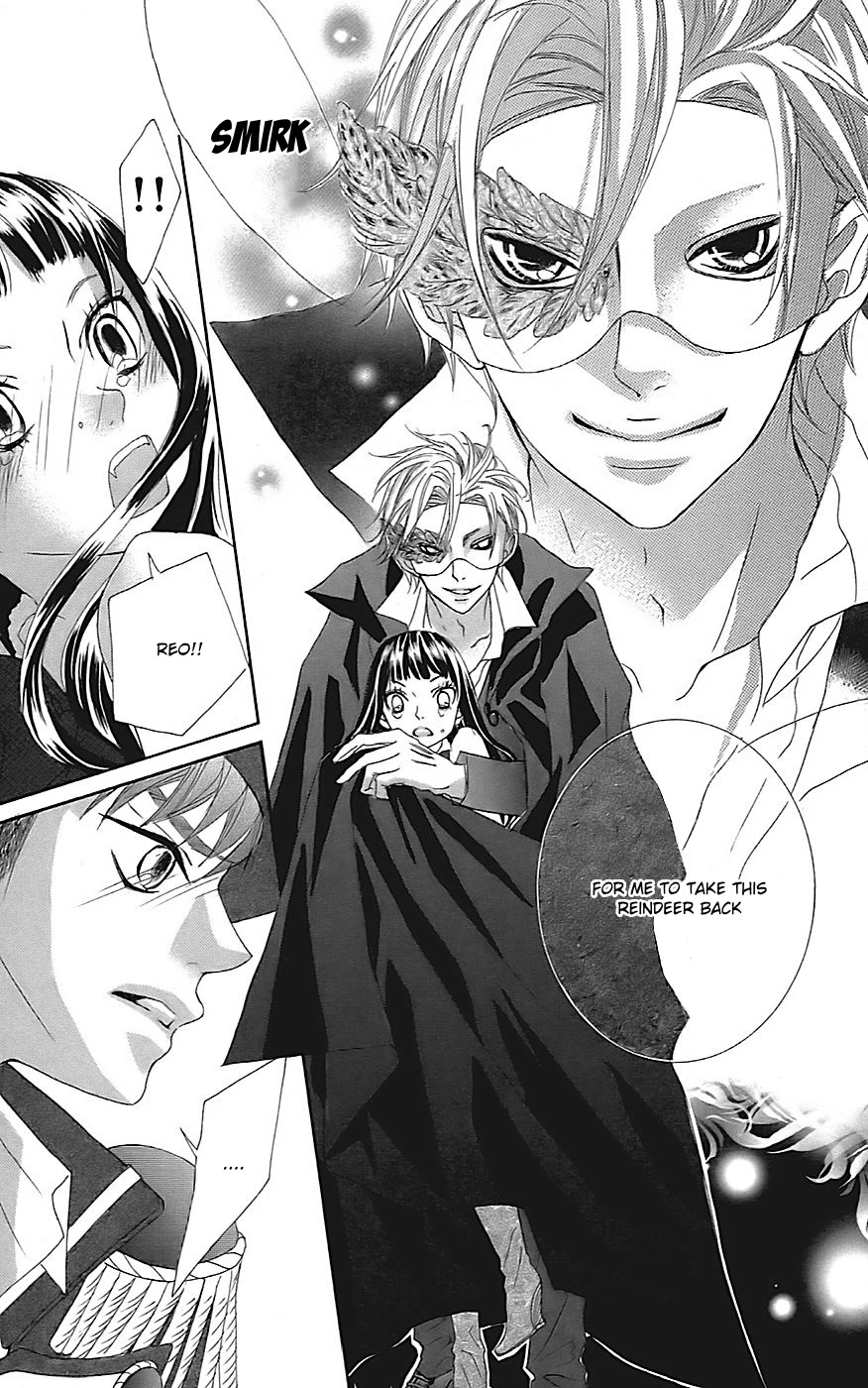 Himitsu no Ai-chan Chapter 21 page 22 - Chapter 21