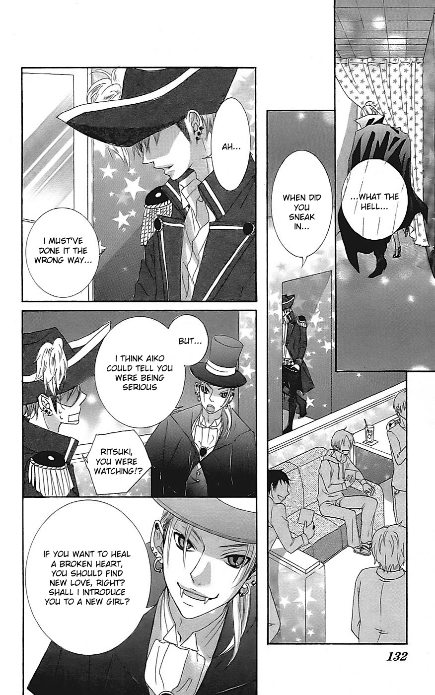 Himitsu no Ai-chan Chapter 21 page 23 - Chapter 21