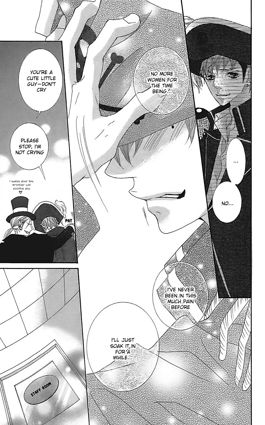 Himitsu no Ai-chan Chapter 21 page 24 - Chapter 21