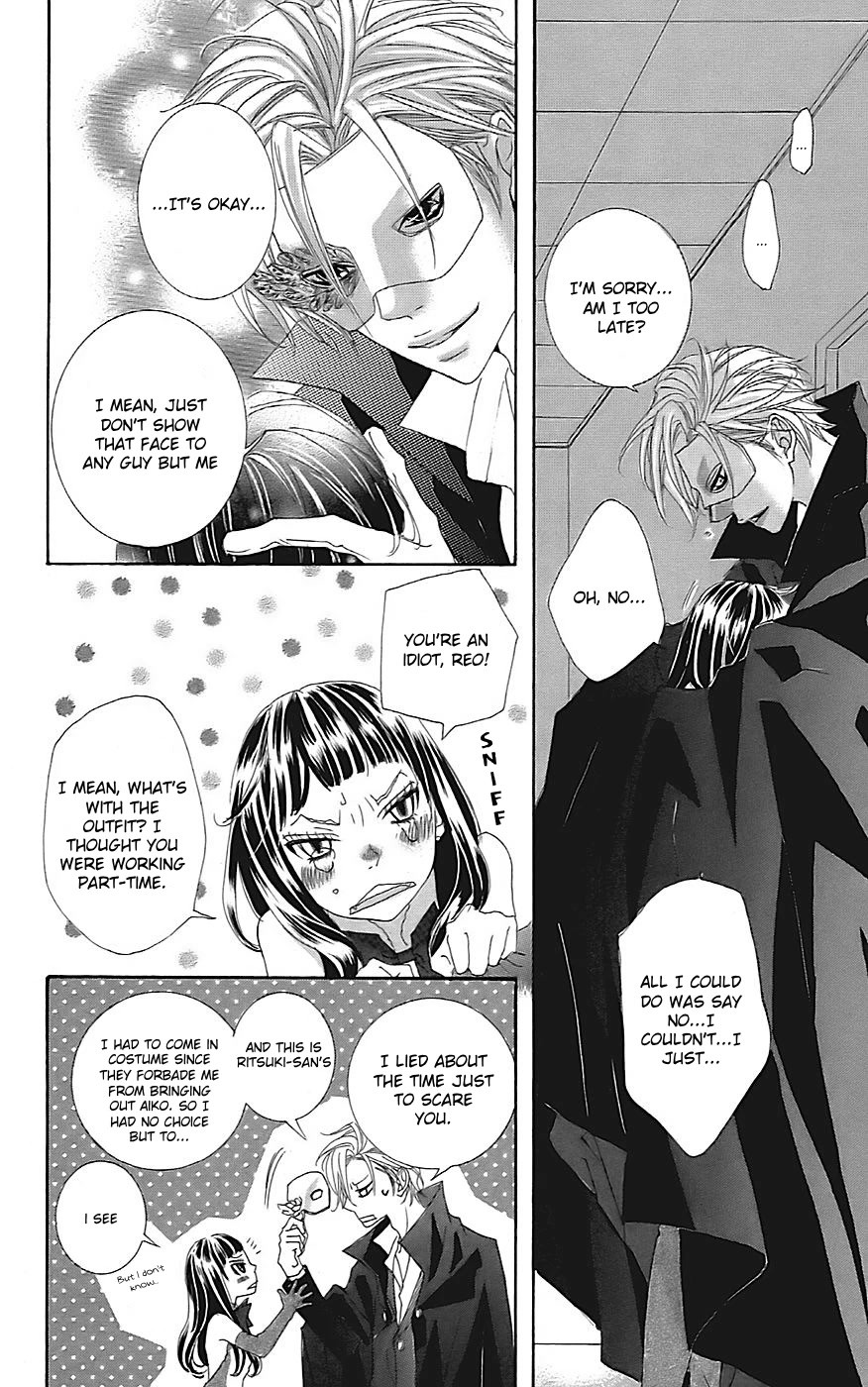Himitsu no Ai-chan Chapter 21 page 25 - Chapter 21