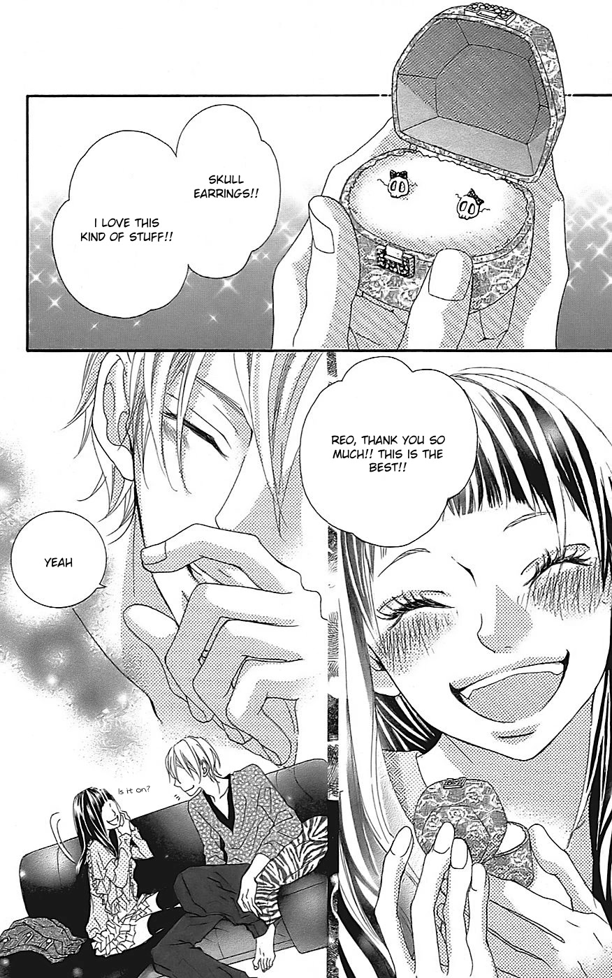 Himitsu no Ai-chan Chapter 21 page 33 - Chapter 21