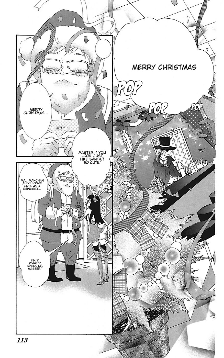Himitsu no Ai-chan Chapter 21 page 4 - Chapter 21