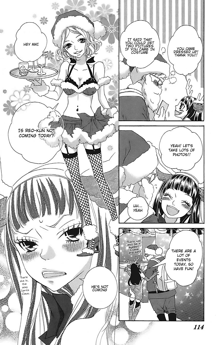 Himitsu no Ai-chan Chapter 21 page 5 - Chapter 21