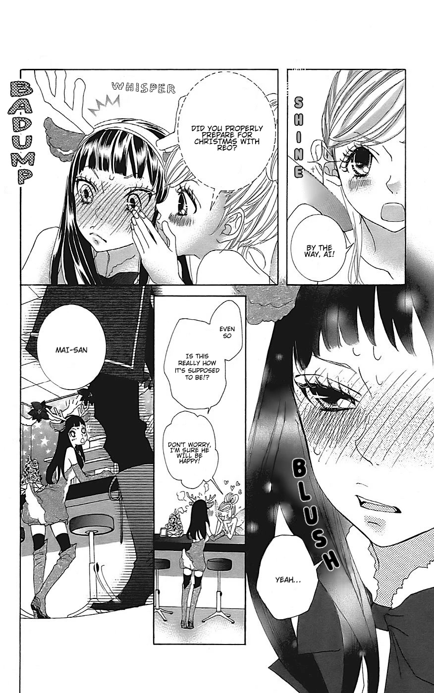 Himitsu no Ai-chan Chapter 21 page 7 - Chapter 21