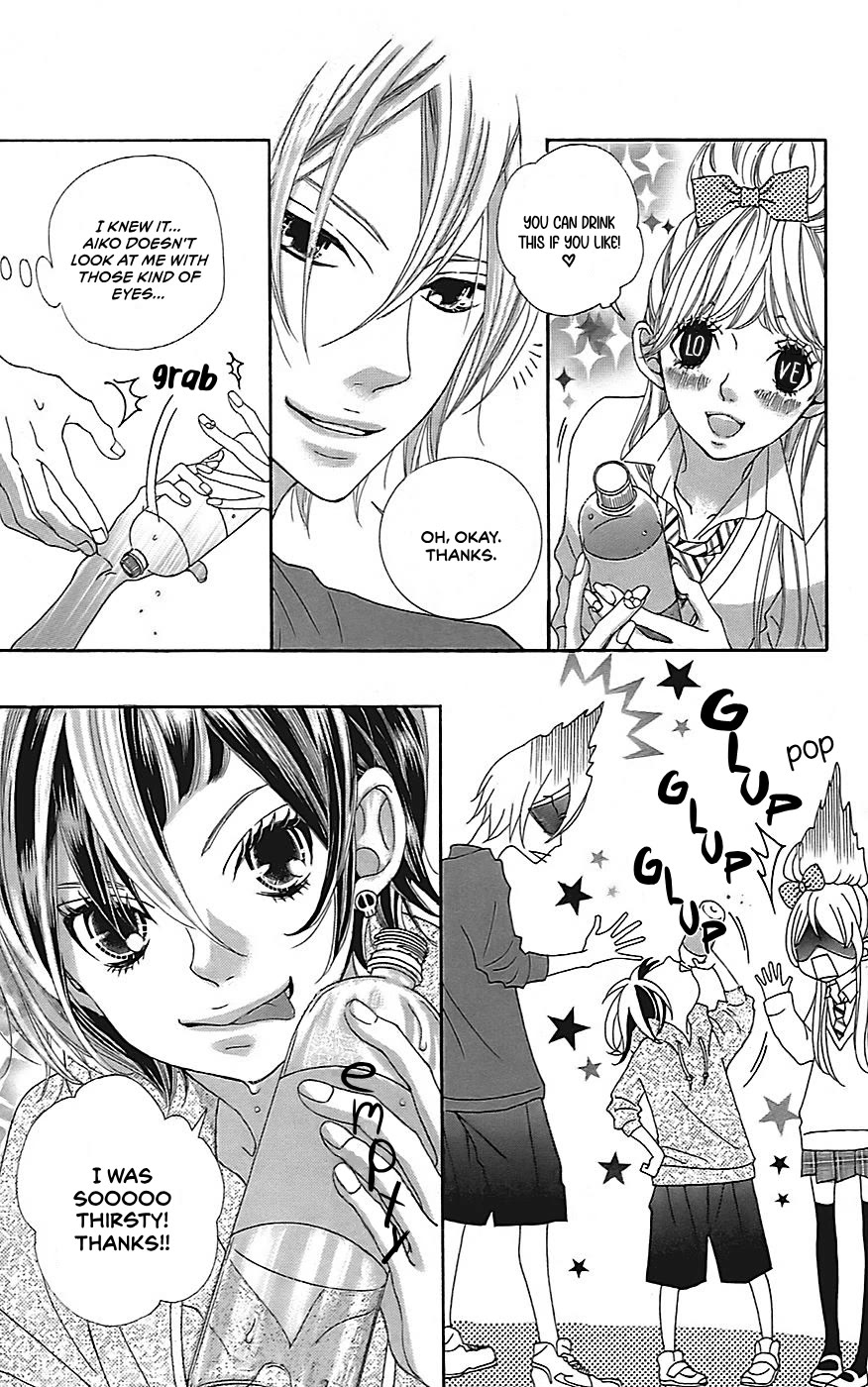 Himitsu no Ai-chan Chapter 22.5 page 4 - Chapter 22.5