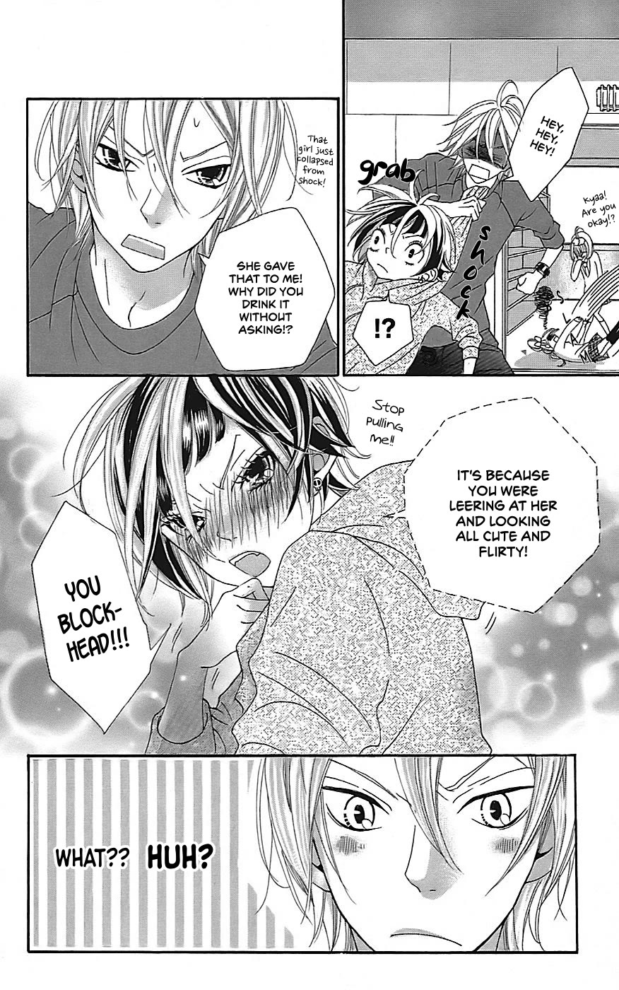 Himitsu no Ai-chan Chapter 22.5 page 5 - Chapter 22.5