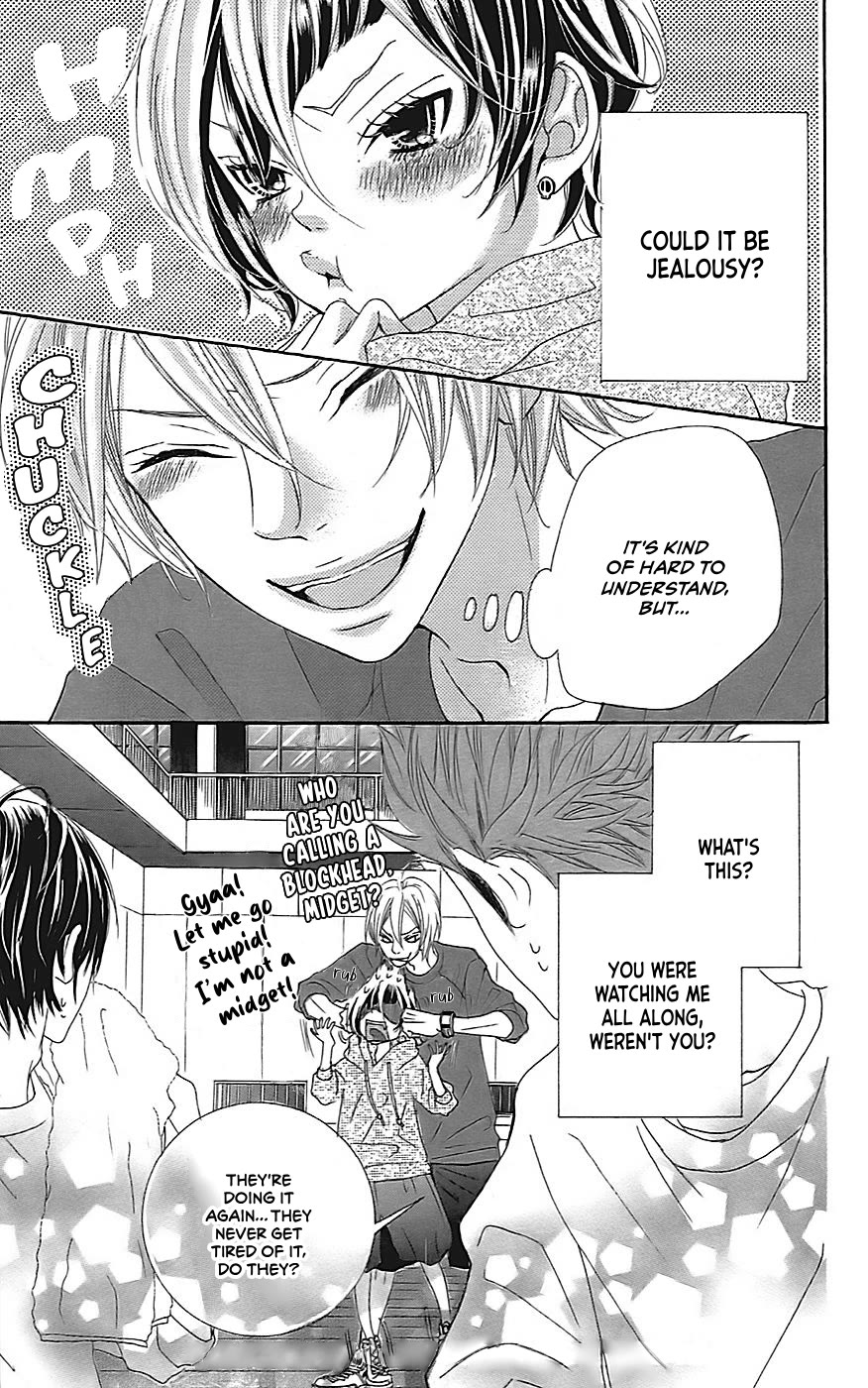 Himitsu no Ai-chan Chapter 22.5 page 6 - Chapter 22.5