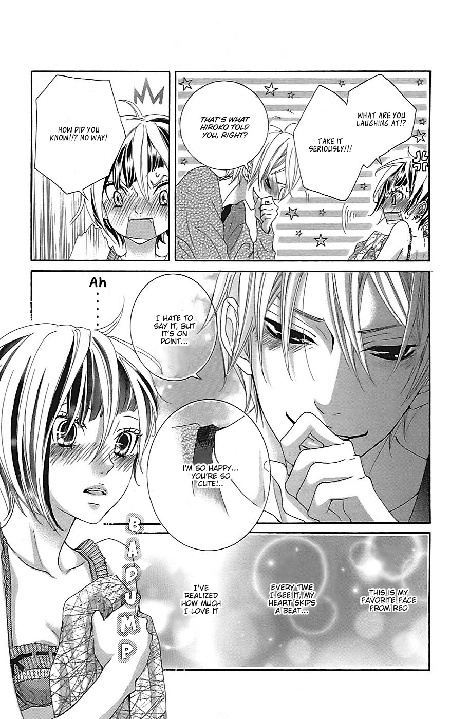 Himitsu no Ai-chan Chapter 22 page 12 - Chapter 22