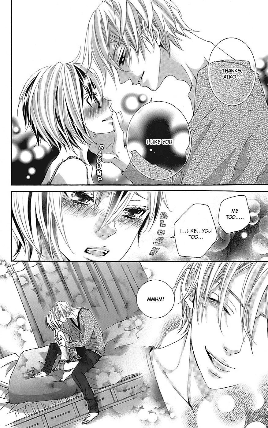 Himitsu no Ai-chan Chapter 22 page 13 - Chapter 22
