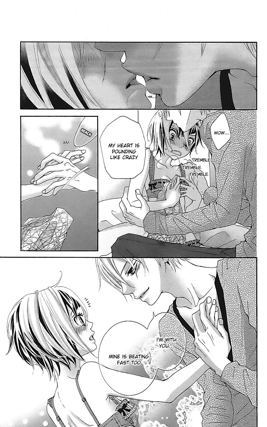 Himitsu no Ai-chan Chapter 22 page 14 - Chapter 22