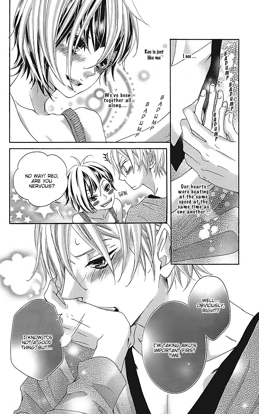 Himitsu no Ai-chan Chapter 22 page 15 - Chapter 22