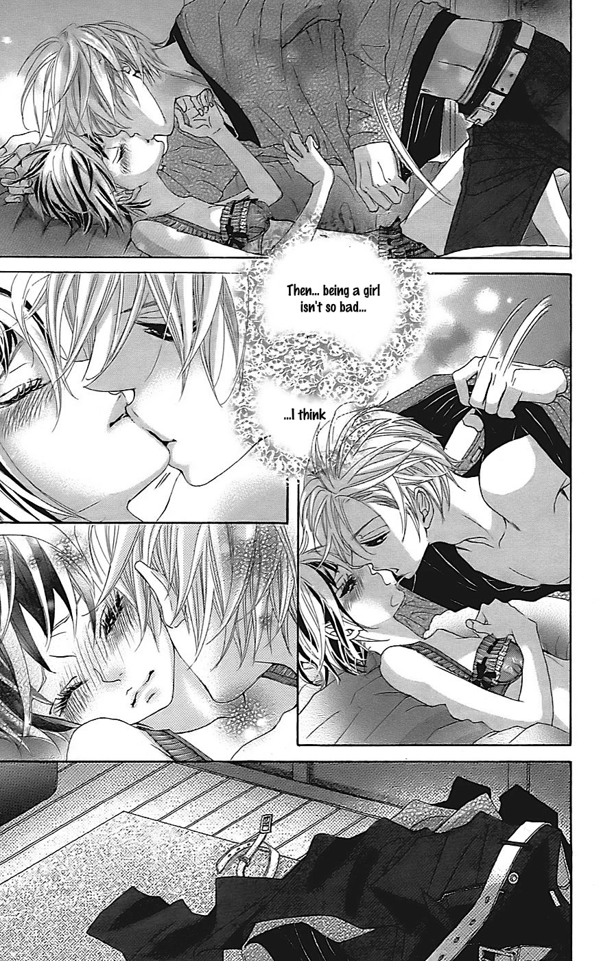 Himitsu no Ai-chan Chapter 22 page 18 - Chapter 22