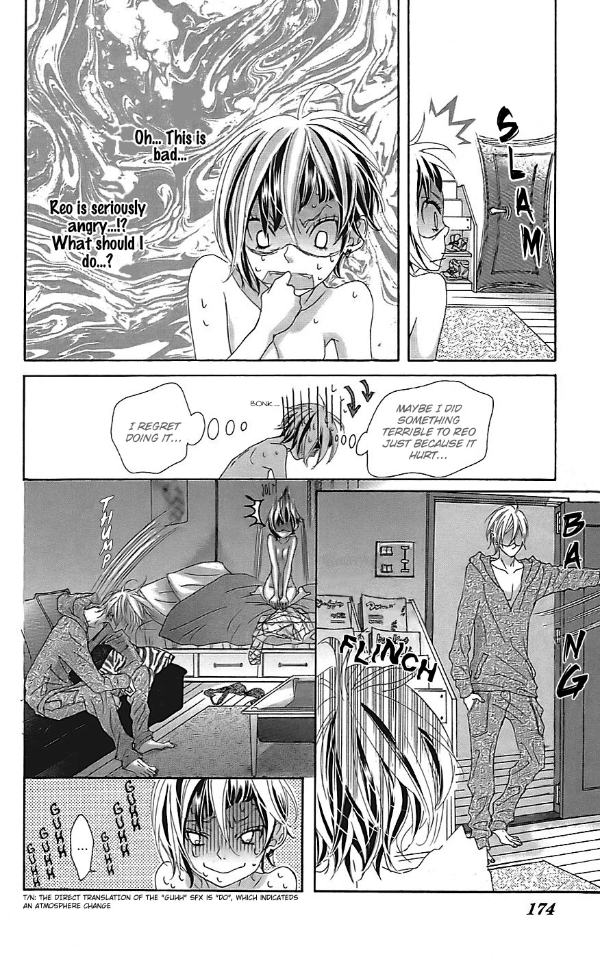 Himitsu no Ai-chan Chapter 22 page 27 - Chapter 22
