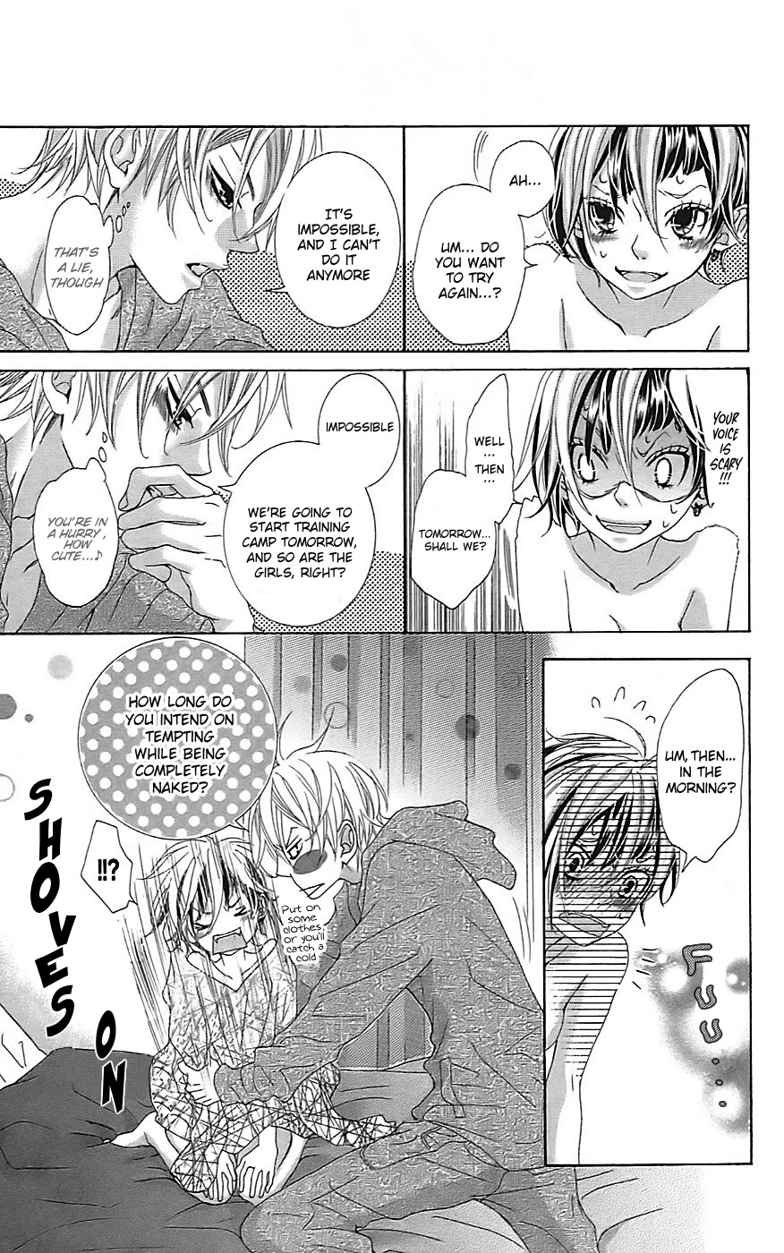 Himitsu no Ai-chan Chapter 22 page 28 - Chapter 22
