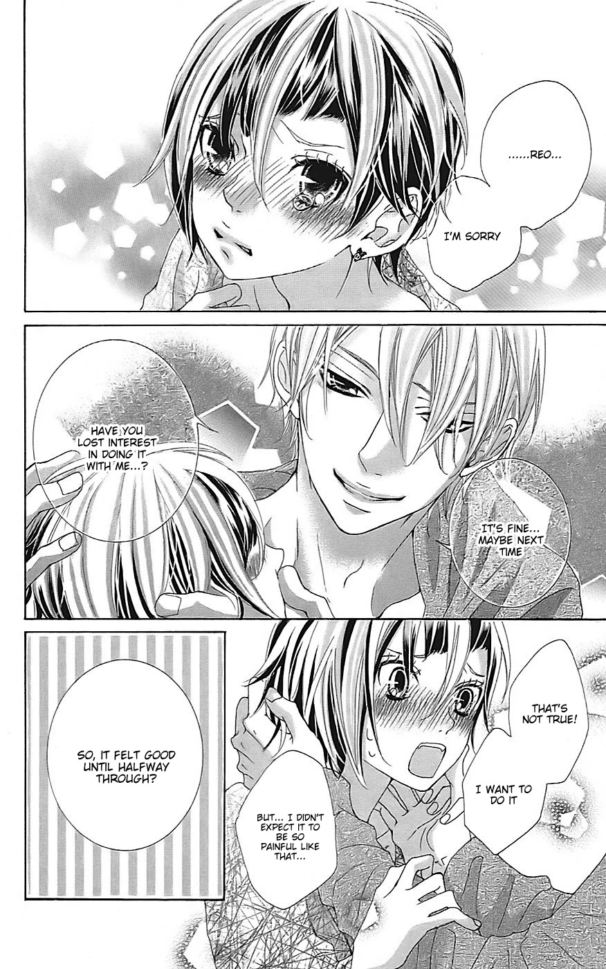 Himitsu no Ai-chan Chapter 22 page 29 - Chapter 22