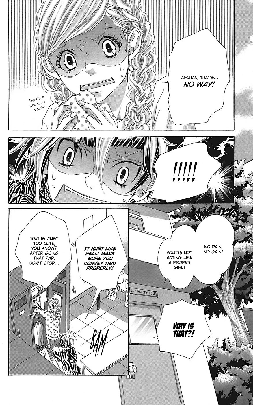 Himitsu no Ai-chan Chapter 22 page 31 - Chapter 22