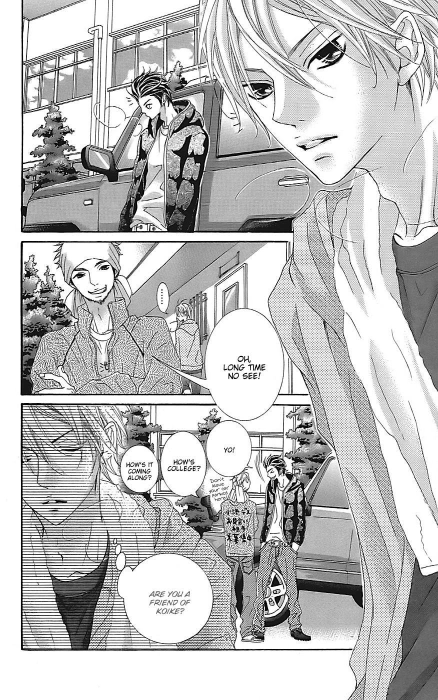 Himitsu no Ai-chan Chapter 22 page 35 - Chapter 22