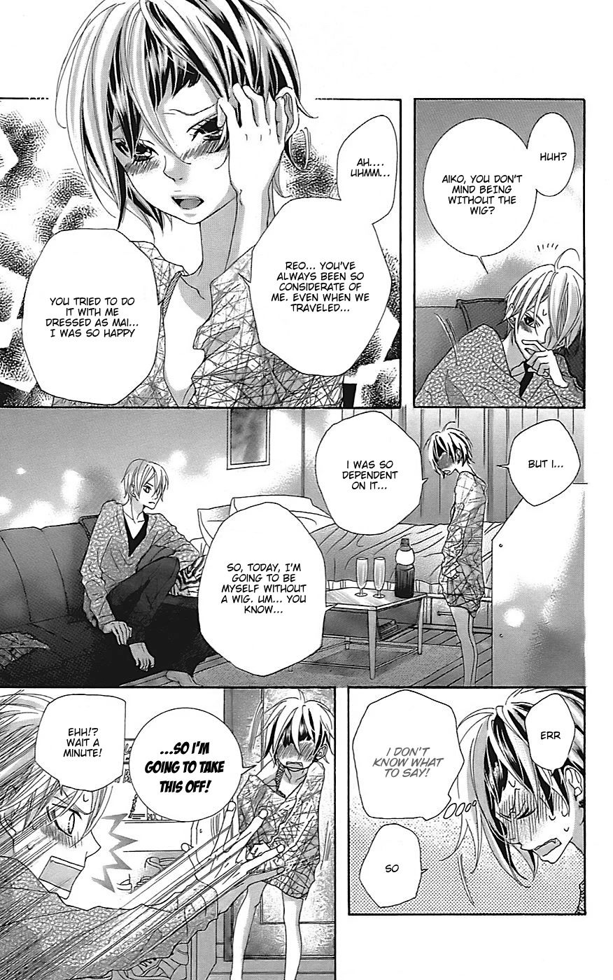 Himitsu no Ai-chan Chapter 22 page 8 - Chapter 22