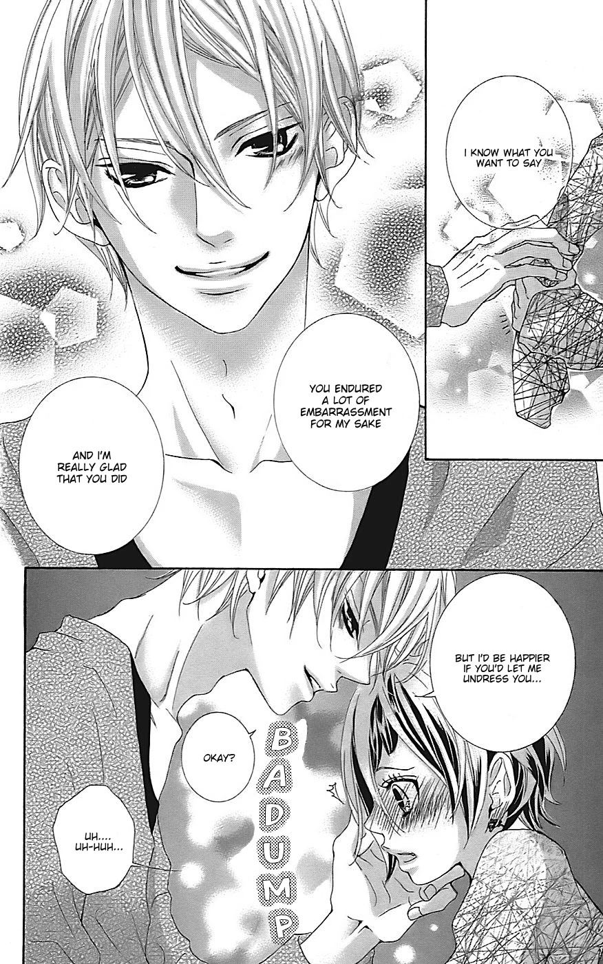 Himitsu no Ai-chan Chapter 22 page 9 - Chapter 22