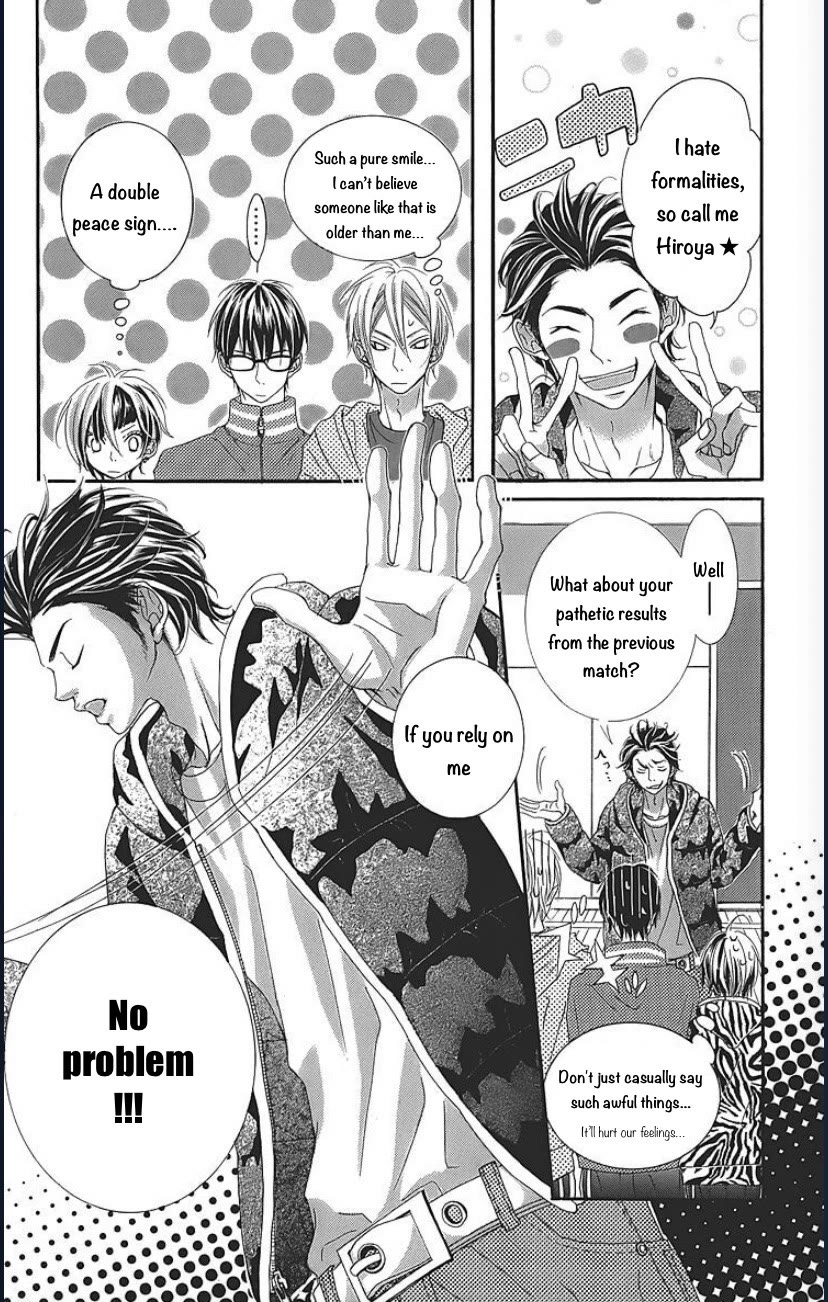 Himitsu no Ai-chan Chapter 23 page 13 - Chapter 23