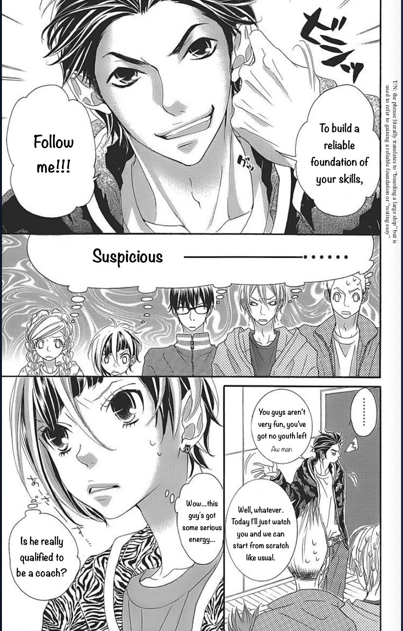 Himitsu no Ai-chan Chapter 23 page 14 - Chapter 23