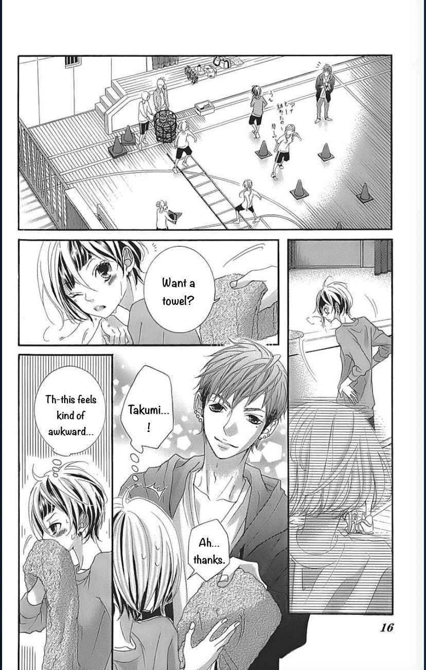 Himitsu no Ai-chan Chapter 23 page 15 - Chapter 23