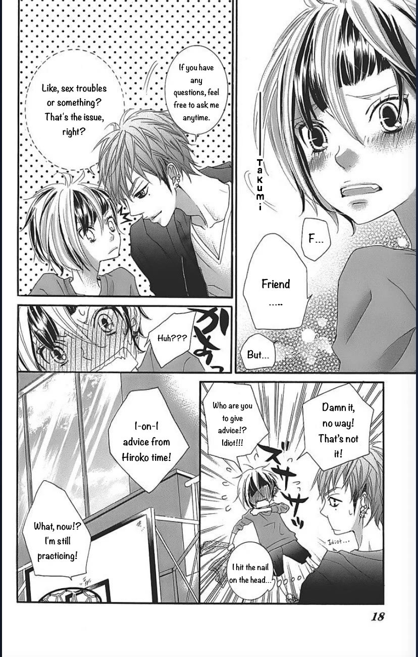 Himitsu no Ai-chan Chapter 23 page 17 - Chapter 23