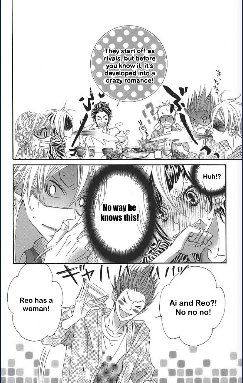 Himitsu no Ai-chan Chapter 23 page 25 - Chapter 23