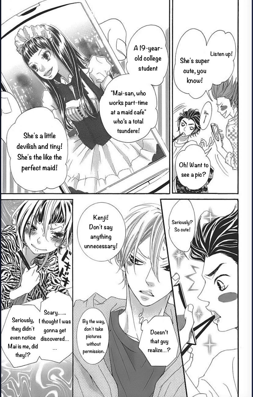 Himitsu no Ai-chan Chapter 23 page 26 - Chapter 23