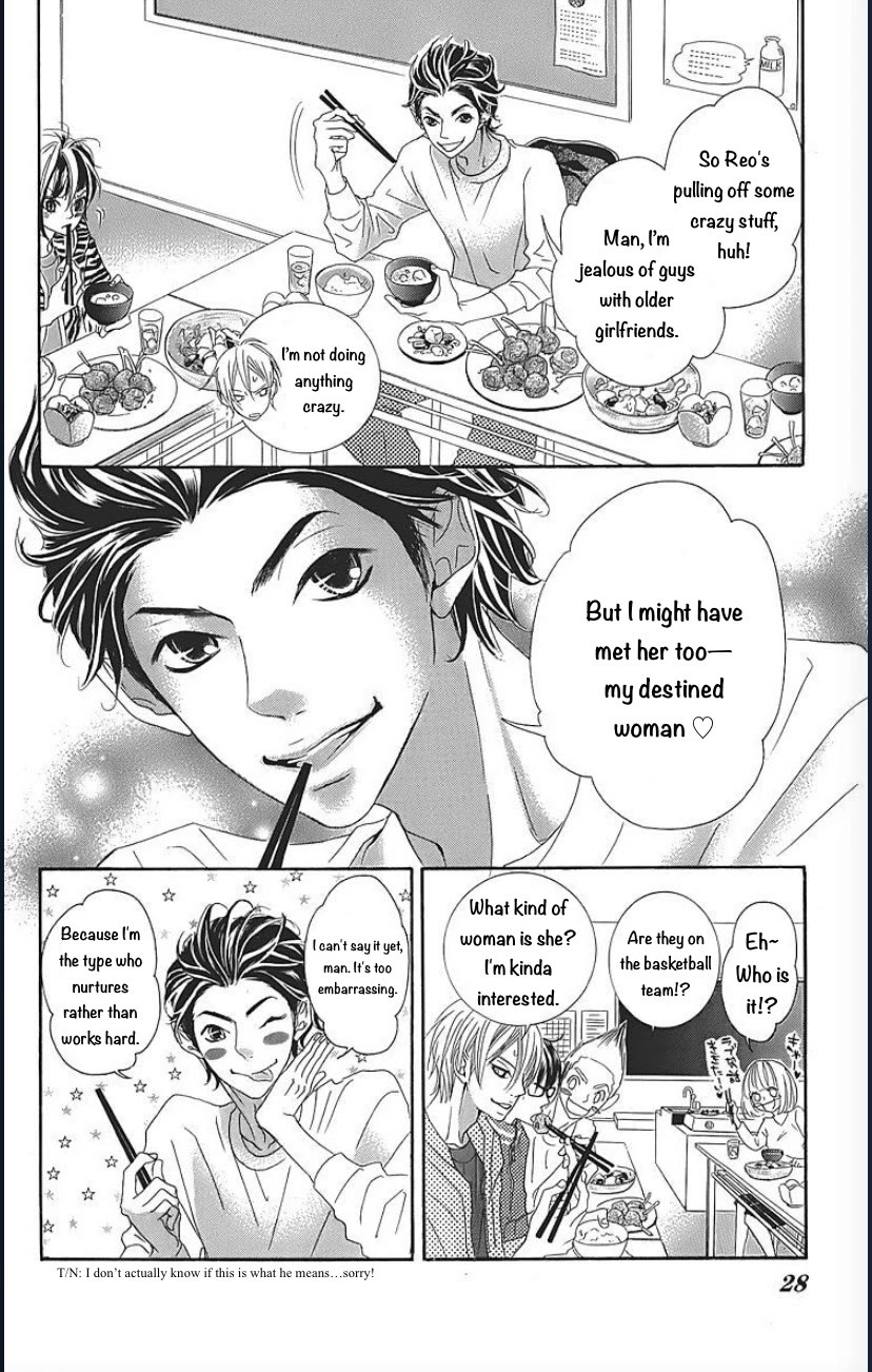 Himitsu no Ai-chan Chapter 23 page 27 - Chapter 23
