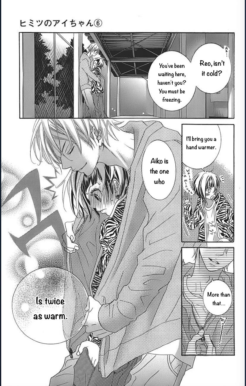 Himitsu no Ai-chan Chapter 23 page 32 - Chapter 23