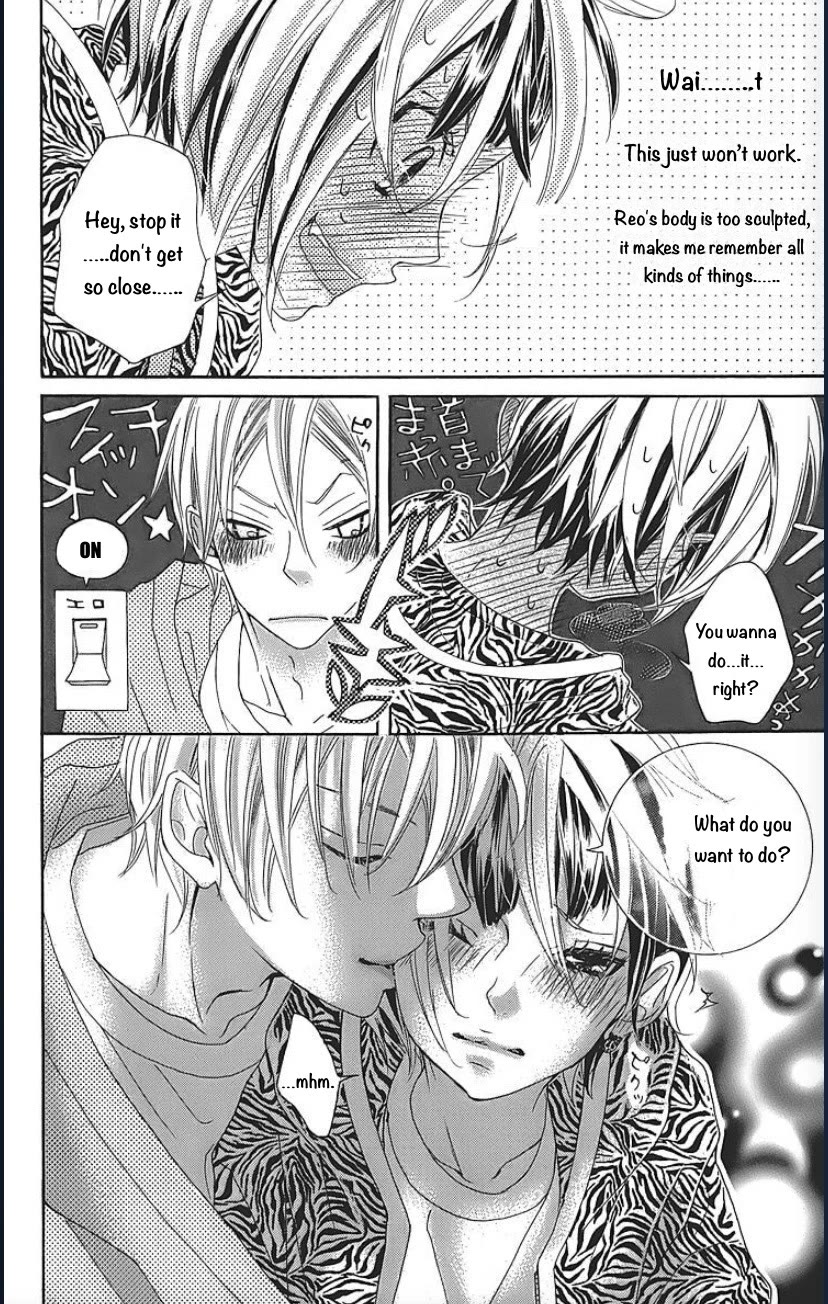 Himitsu no Ai-chan Chapter 23 page 33 - Chapter 23