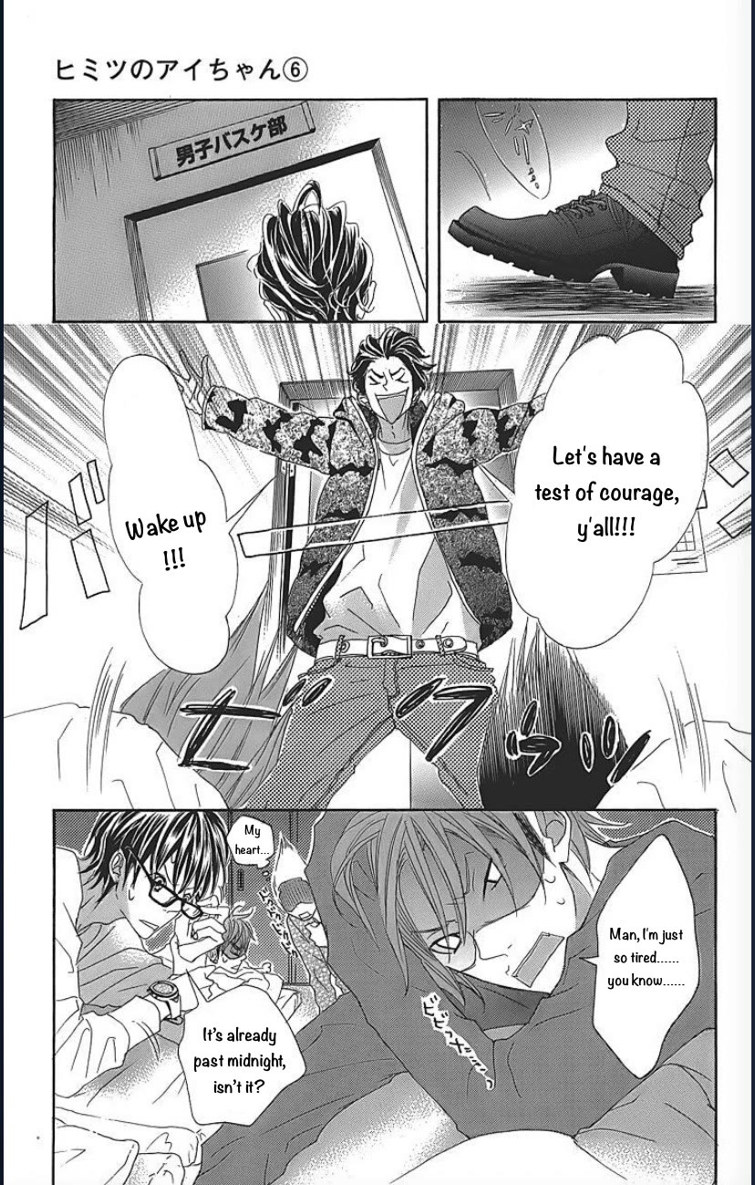Himitsu no Ai-chan Chapter 23 page 36 - Chapter 23