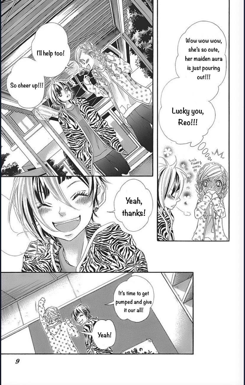Himitsu no Ai-chan Chapter 23 page 8 - Chapter 23