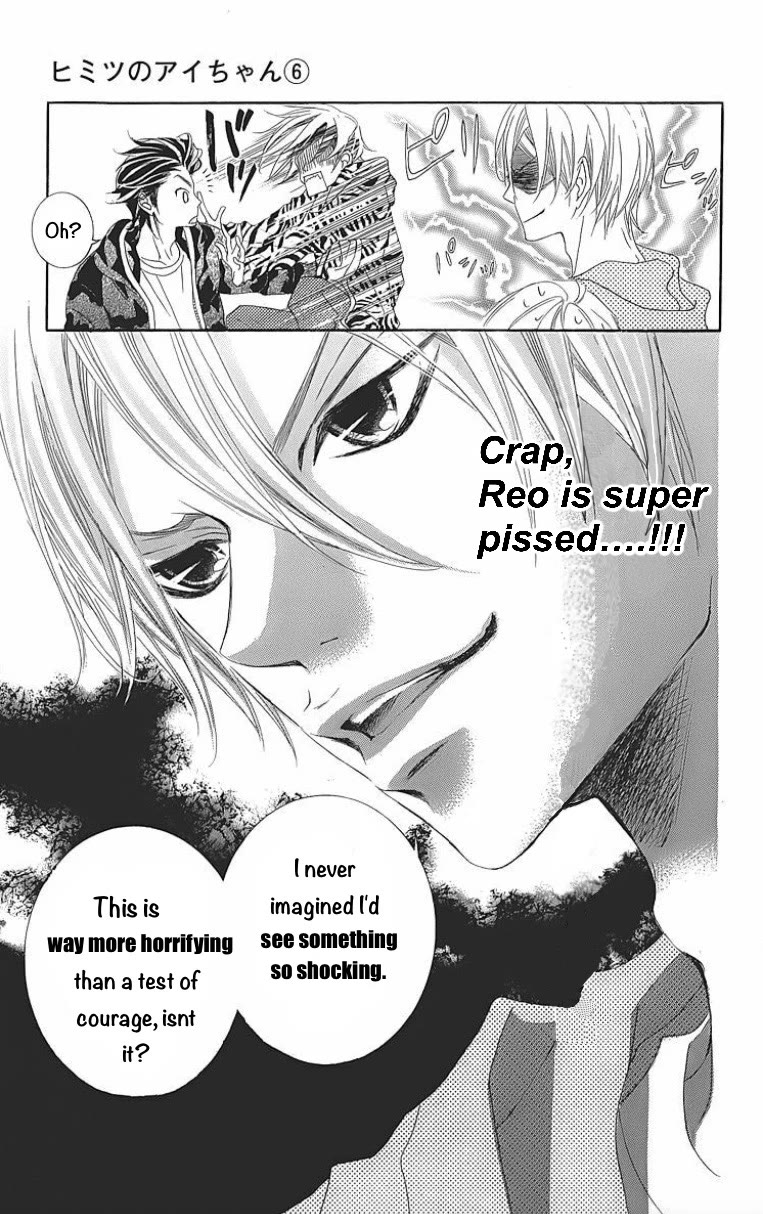 Himitsu no Ai-chan Chapter 24 page 11 - Chapter 24