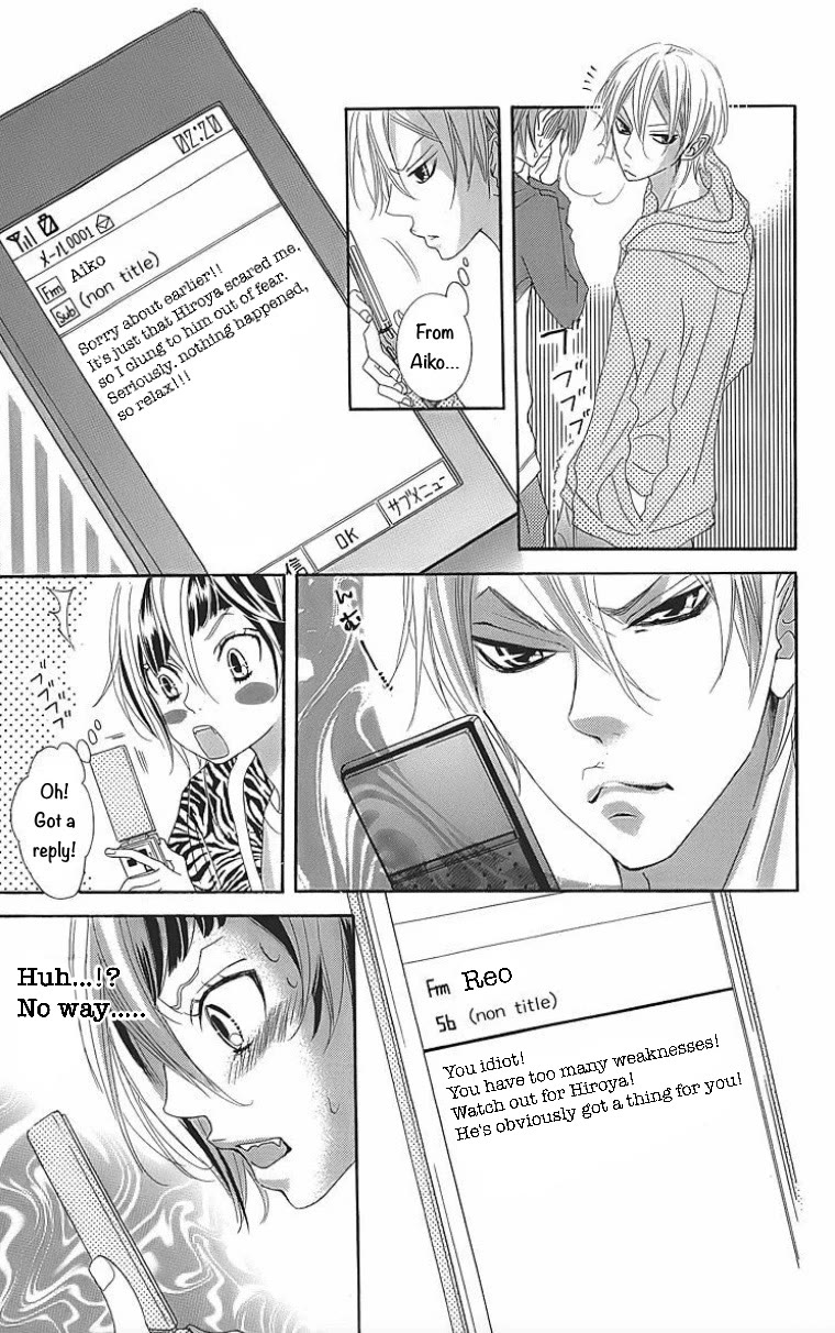 Himitsu no Ai-chan Chapter 24 page 15 - Chapter 24