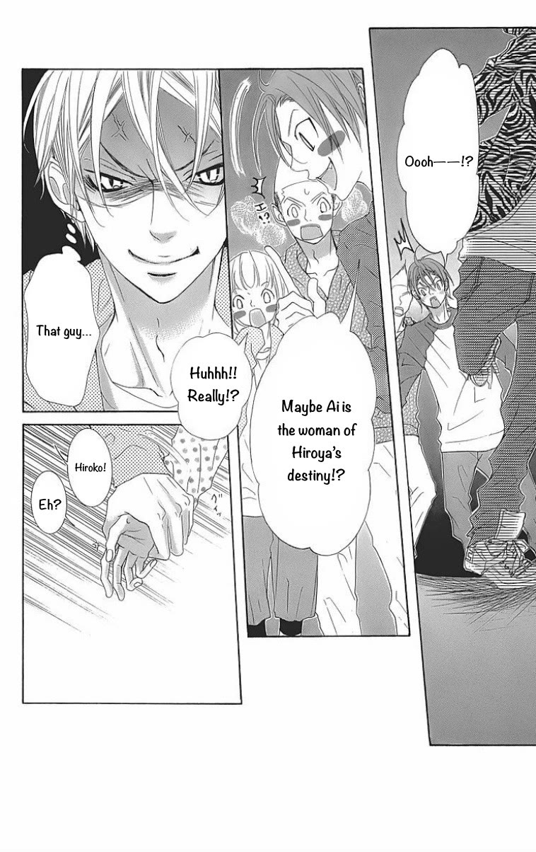 Himitsu no Ai-chan Chapter 24 page 2 - Chapter 24