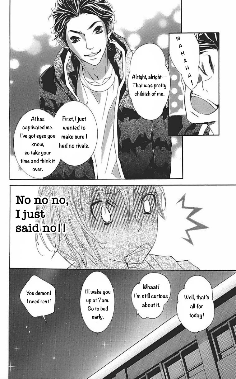 Himitsu no Ai-chan Chapter 24 page 20 - Chapter 24