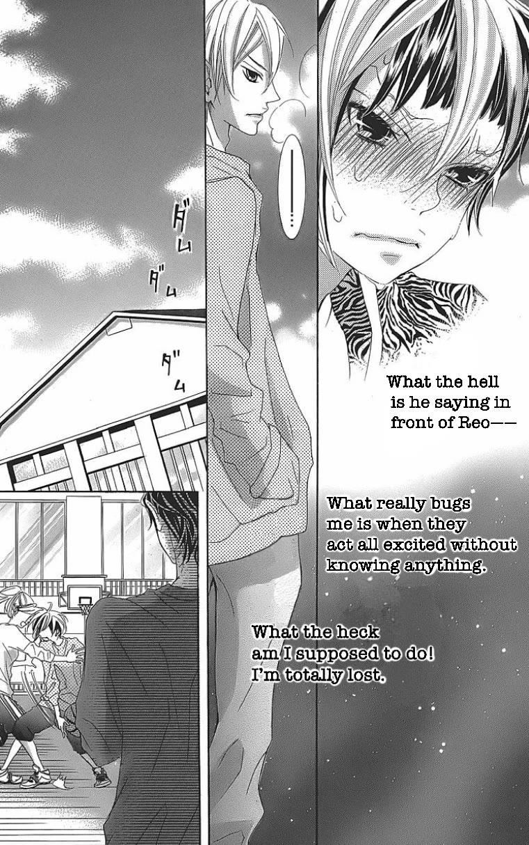 Himitsu no Ai-chan Chapter 24 page 21 - Chapter 24