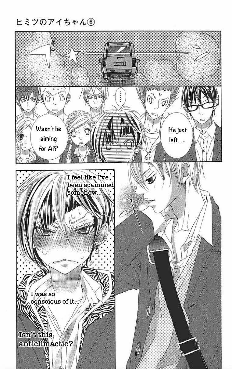 Himitsu no Ai-chan Chapter 24 page 33 - Chapter 24