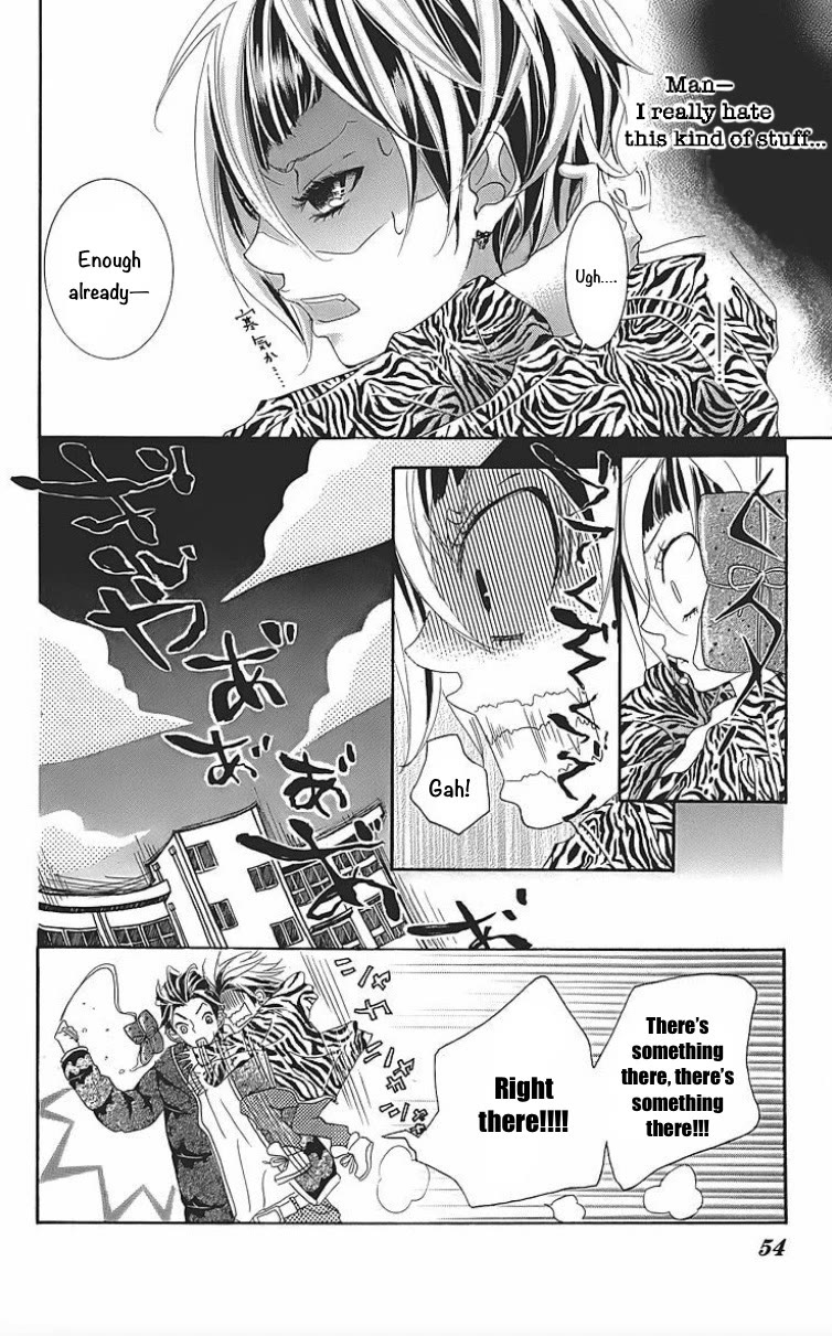 Himitsu no Ai-chan Chapter 24 page 8 - Chapter 24