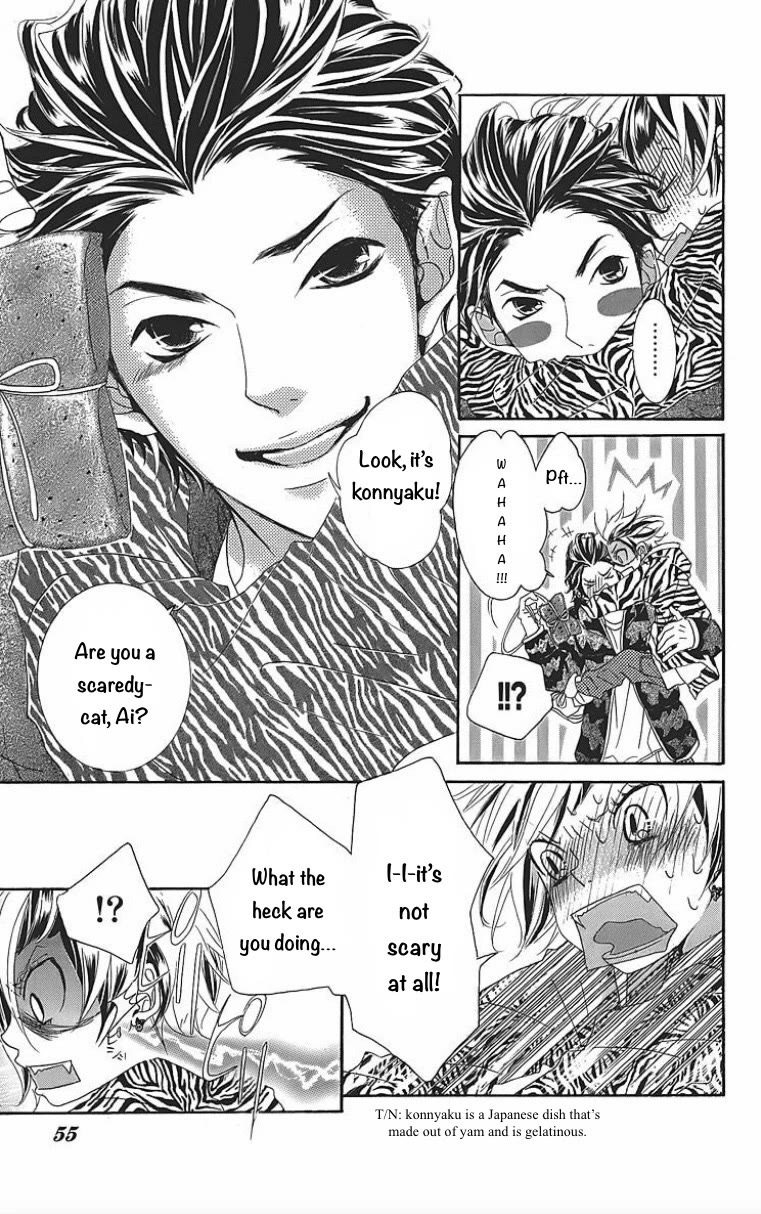 Himitsu no Ai-chan Chapter 24 page 9 - Chapter 24
