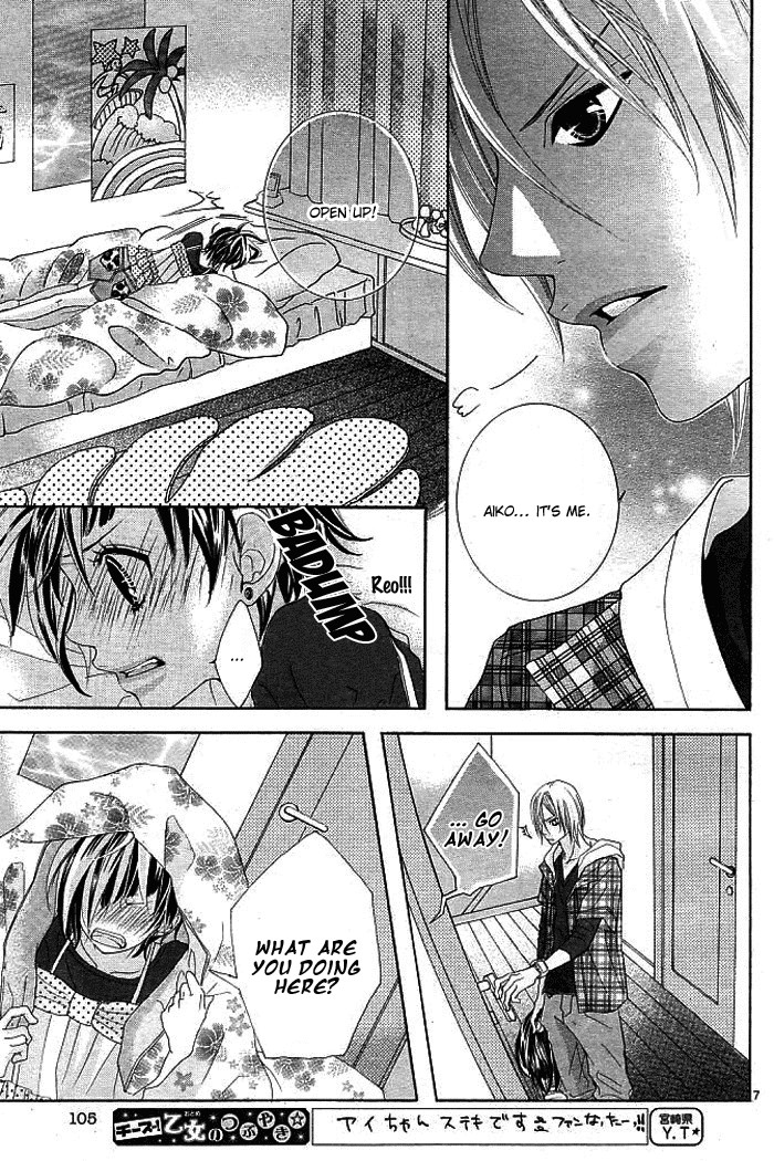 Himitsu no Ai-chan Chapter 3 page 10 - Chapter 3