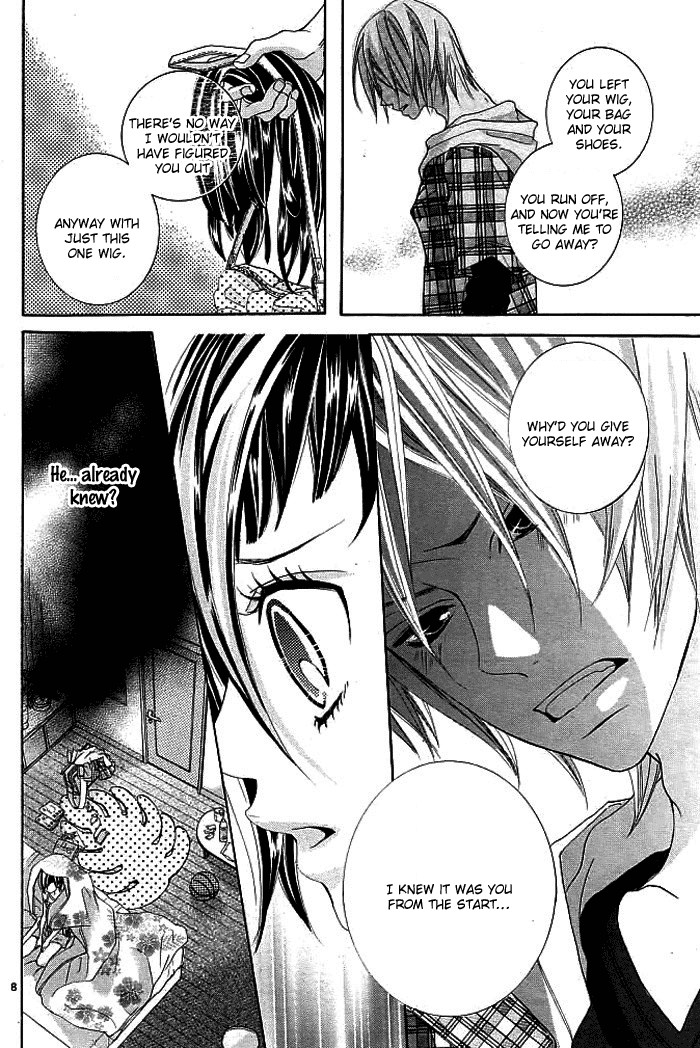 Himitsu no Ai-chan Chapter 3 page 11 - Chapter 3